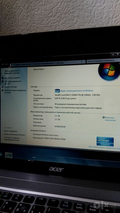 Ноутбук Acer продаётся