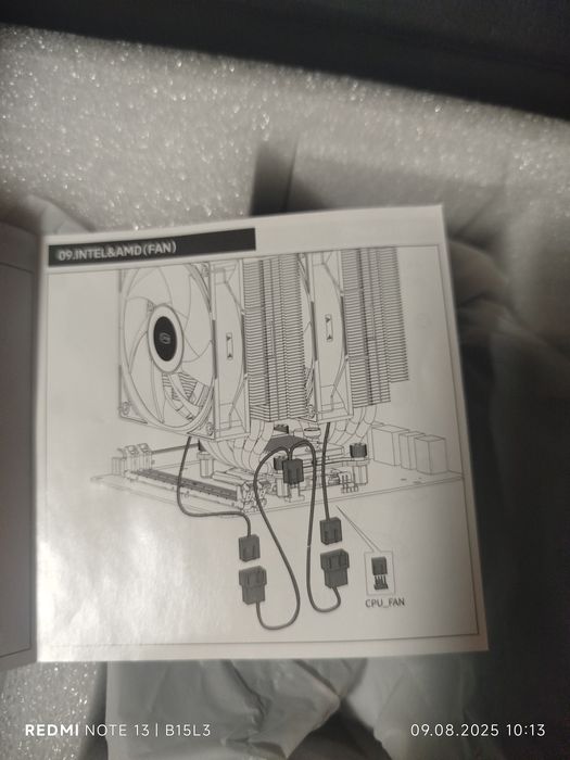 Башенный кулер RT620 TDP: 250 Вт (Новый)