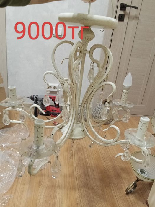 Продам люстры бу в рабочем состоянии