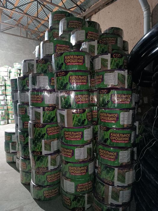 Микроклимит ва томчилаб сугариш нарсалари ишлаб чикарувчимиз