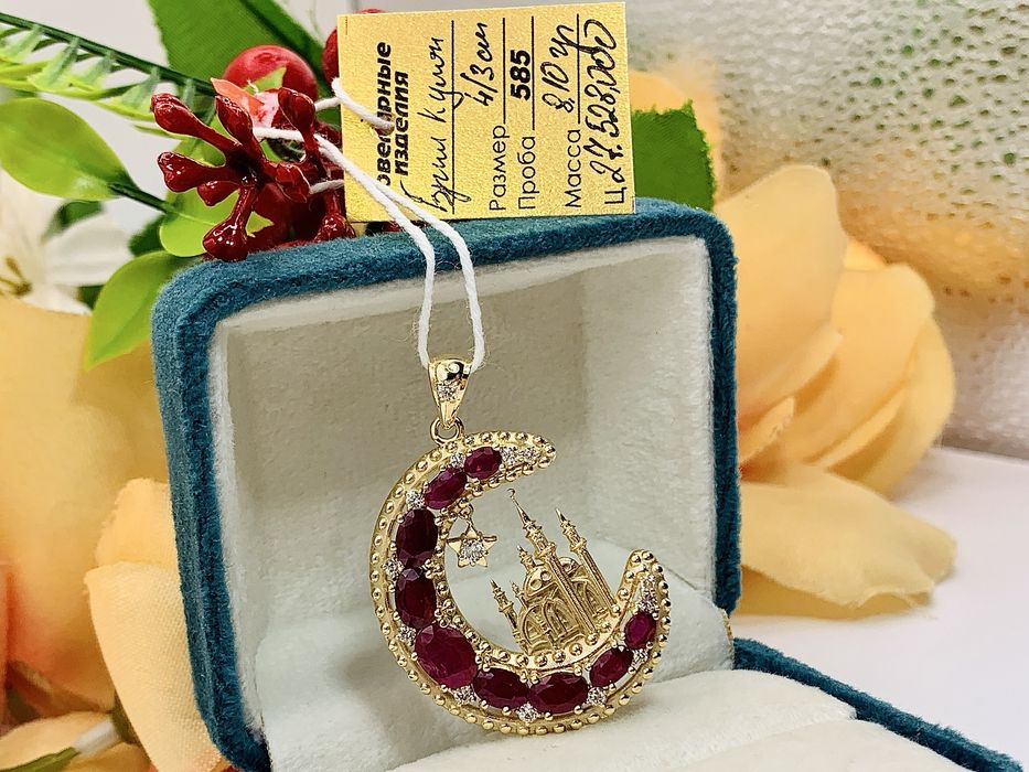 Дизайнерский золотой кулон – Мусульманский полумесяц