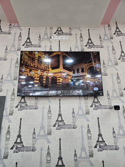 Televizor Samsung UE55 CU7100U 4K SMART TV