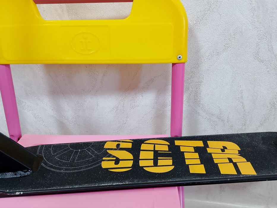 Новый трюковой самокат