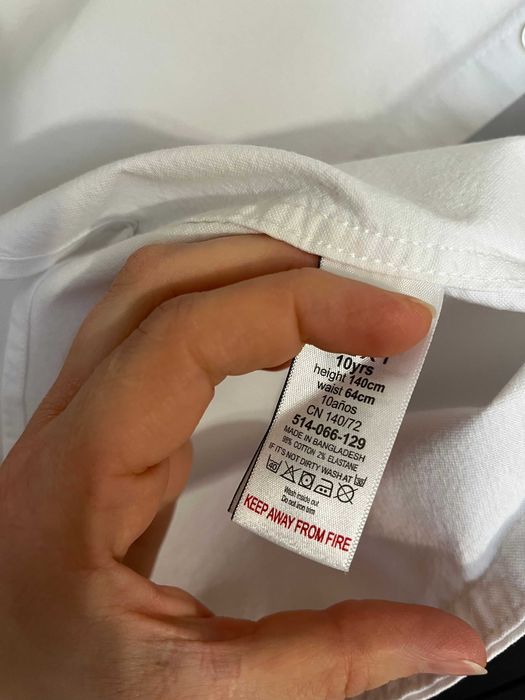 Школьная рубашка Next