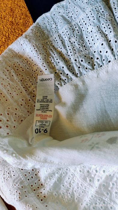 Коледни намаление*НОВО* Лот от 3 бр.Джордж/ George 9-11г.-21лв