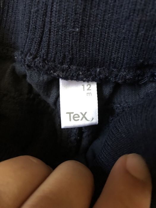 Лот/комплект джинси