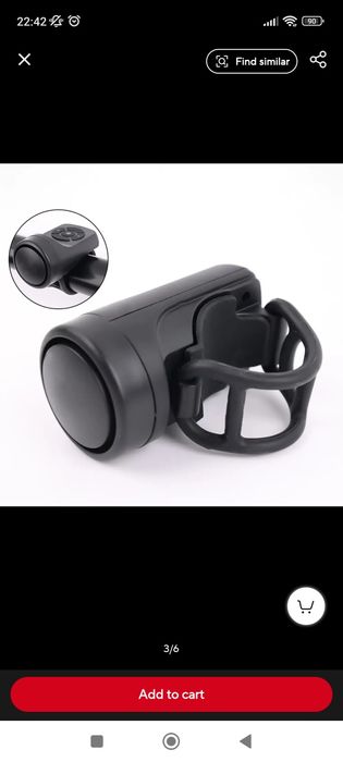 Мощен клаксон и аларма за велосипеди