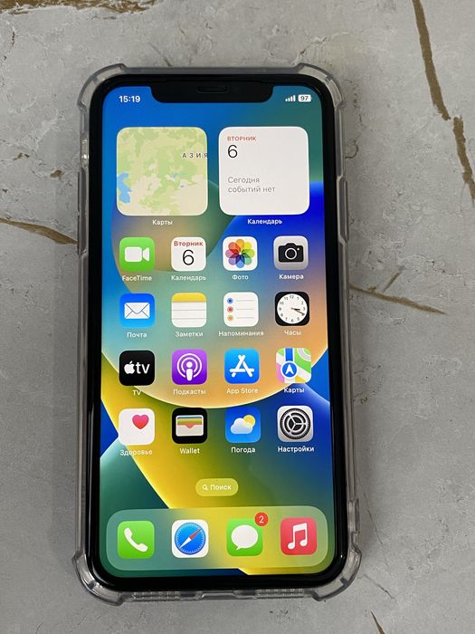 Iphone 11 violet ideal