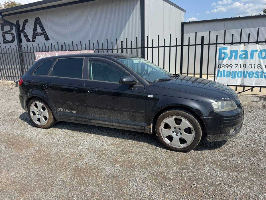 Audi A3 8P НА ЧАСТИ