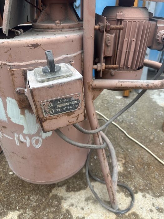 Миксер. Диссольвер. Дайын бизнес краска олиф клей эмульсия