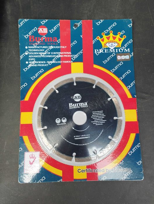 диск алмазный по бетону