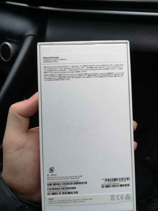 iPhone 14Pro Max 128GB