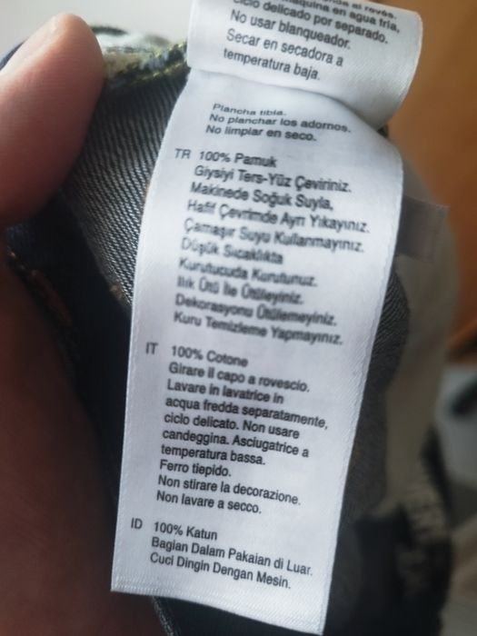 Дънки DKNY 36 размер