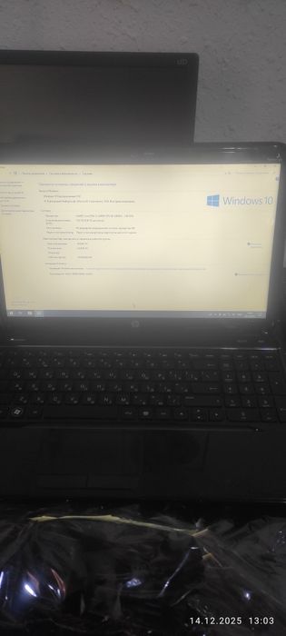 Notbook HP i5 Holati ideal