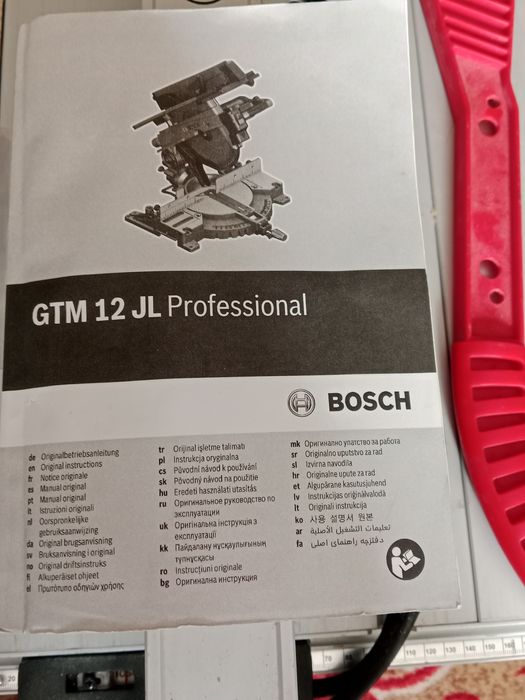 Продам станок професиональный