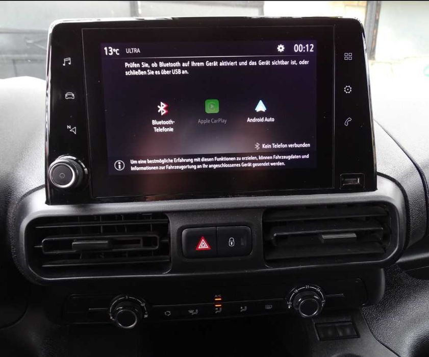 2026 карти за навигация Опел камери за скорост Opel NAC Wave map