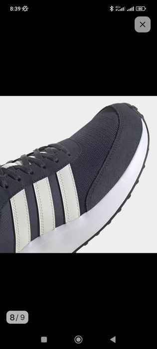 Кроссовки adidas RUN 70s.