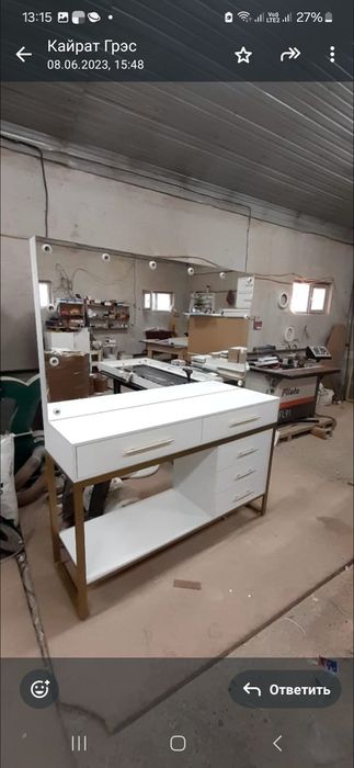 Шкафы и стеллажи