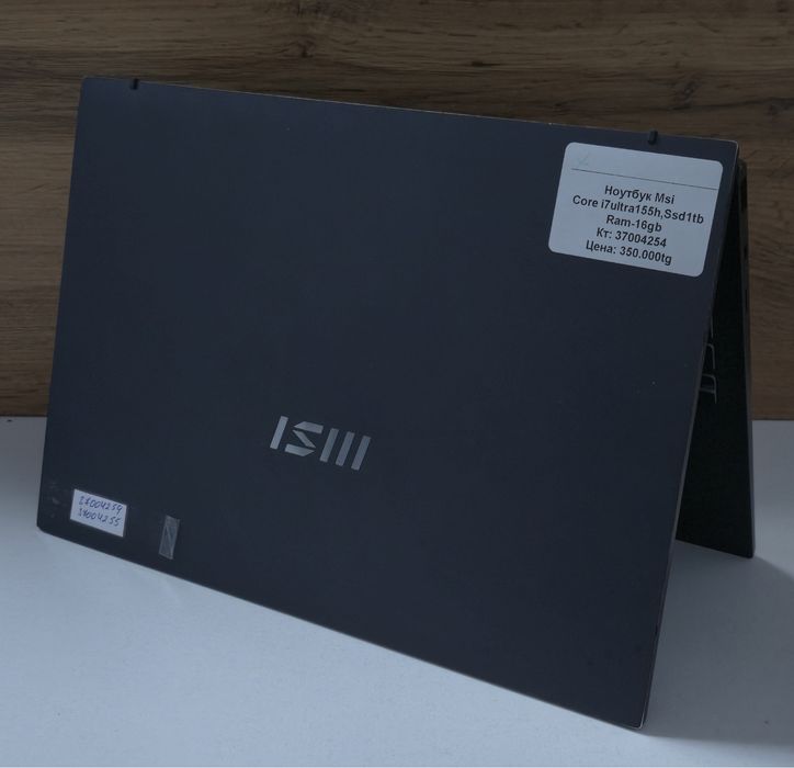 Ноутбук MSI OLED/рассрочка/kaspired