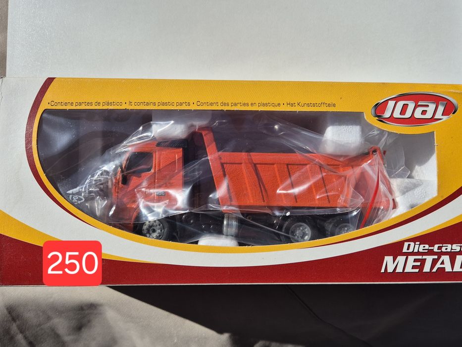 Machete JOAL scala 1.50 original.