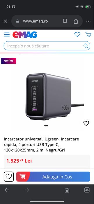 Incarcator univarsal 300w