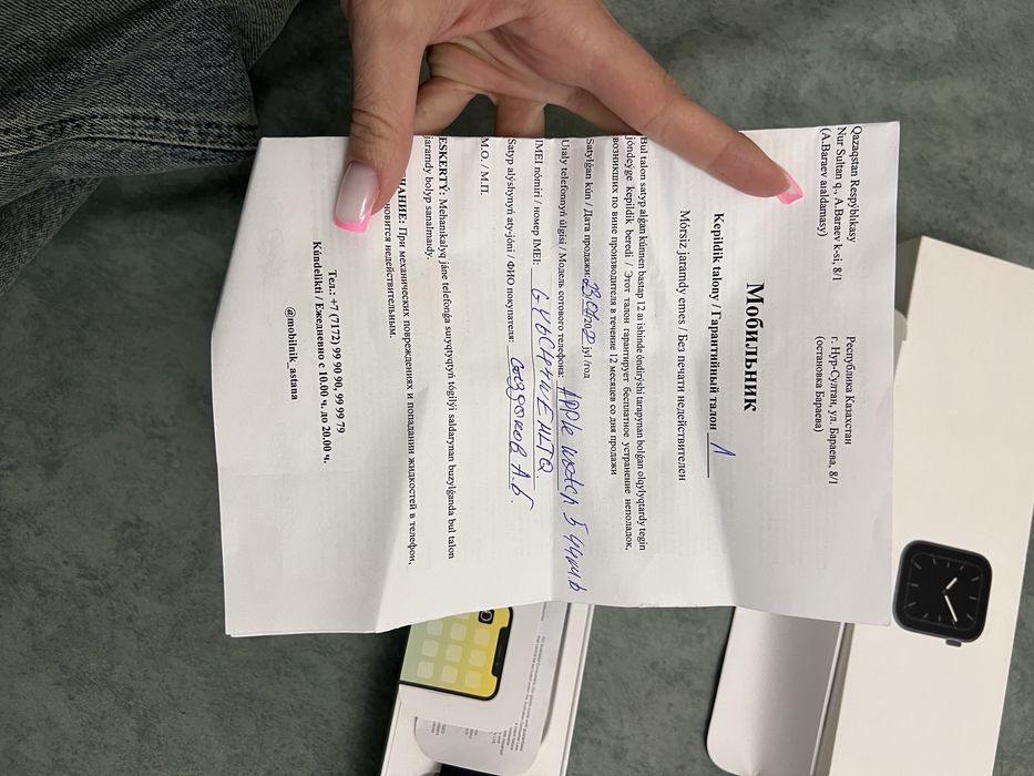 Продам часы apple watch 5, 44 оригинал