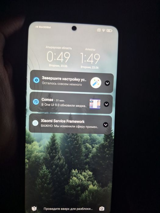 Poco x3 pro обмен