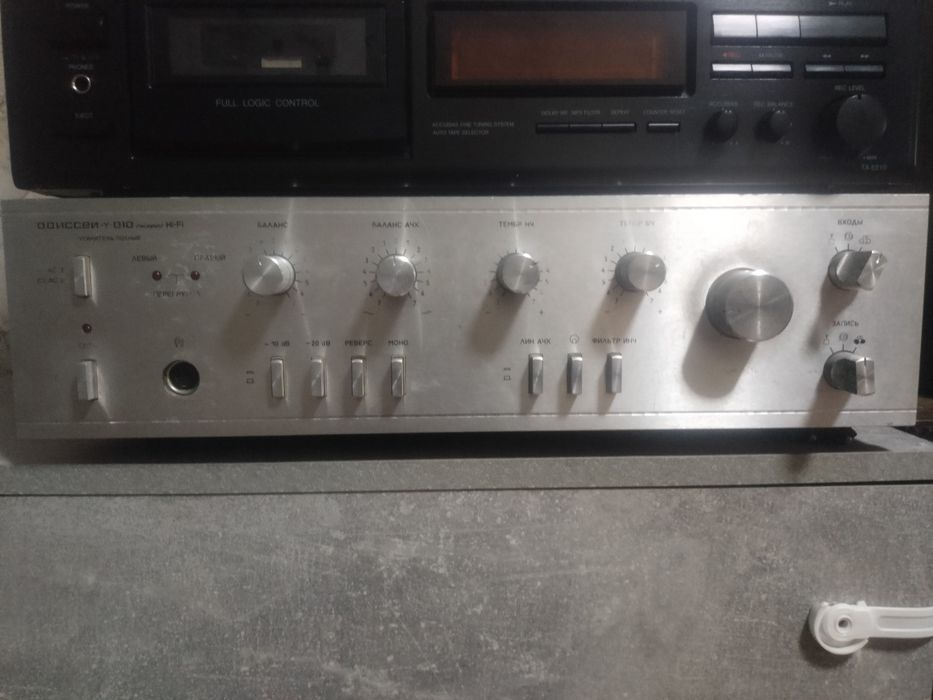 Одиссей 010 стерео Hi-fi