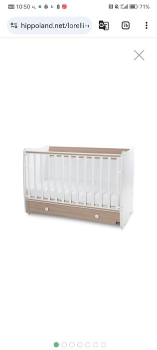 Бебешко легло Lorelli, ПОДАРЪК-двулицев матрак Ted