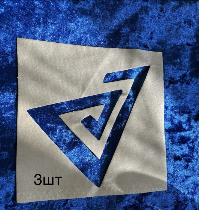 Ою іші сыртымен сатылады