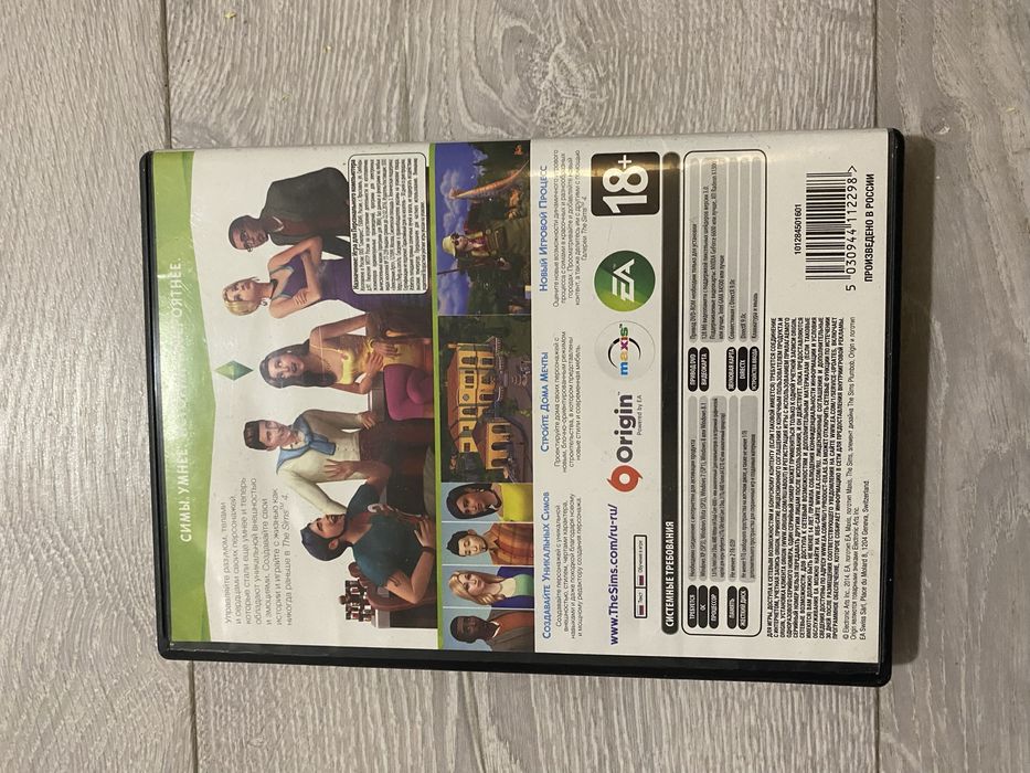 DVD Диск симс 4 на пк