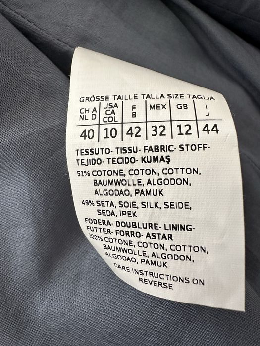 Max mara weekend жакет