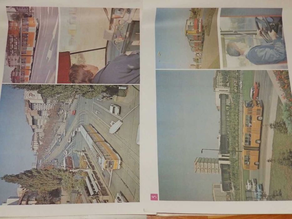 Албум с табла за детска градина 2 група - превозни средства