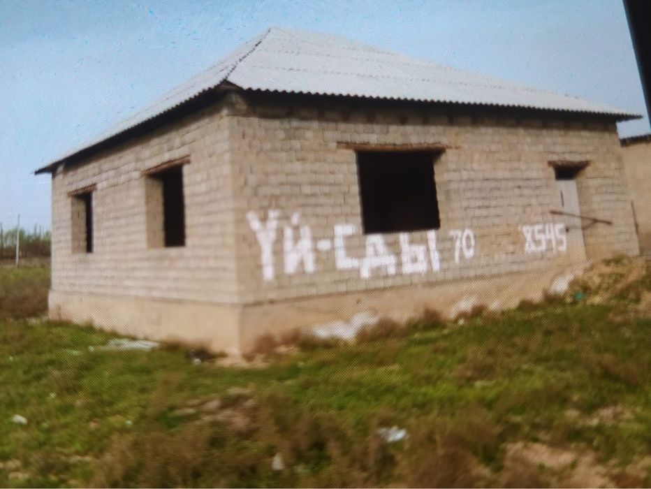 Уй сатылады Шауілдірде