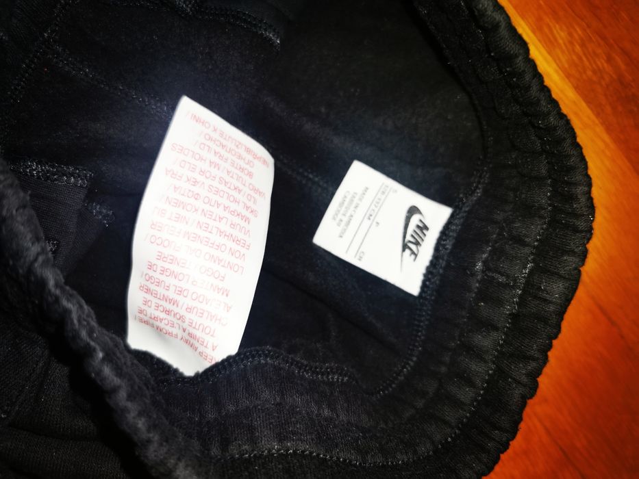 Nike долнища за деца