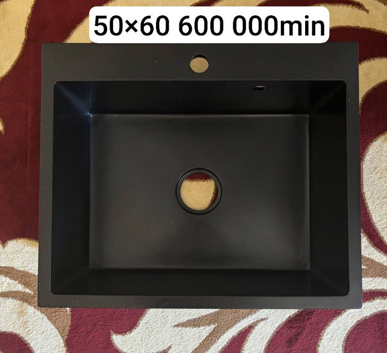 Toshli moyka optim narxda