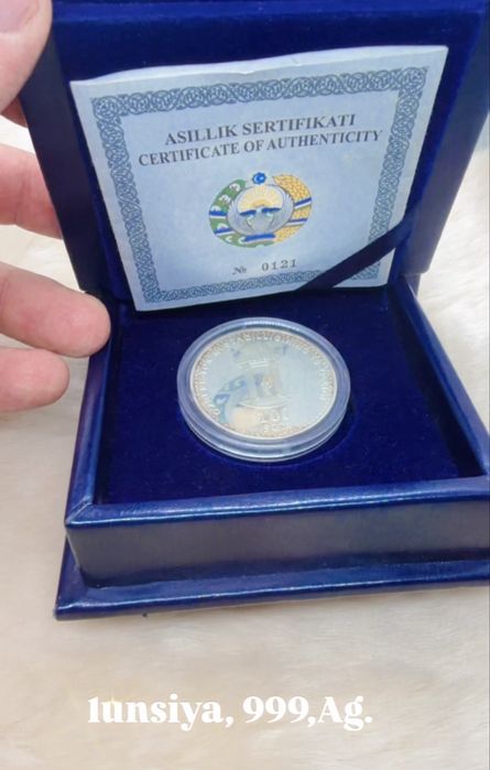 Serebranaya 1unsiya 31,1гр  999проба