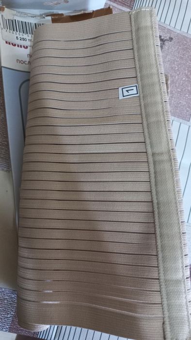 Продам срочно 4000