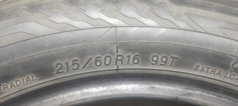 Продам шины зимние 16