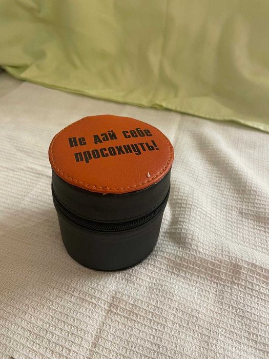 набор рюмок "Не дай себе просохнуть"