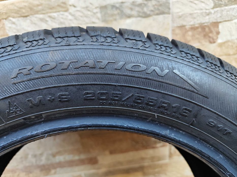 Зимна гума Debica Frigo 2/Дебица Фриго 2