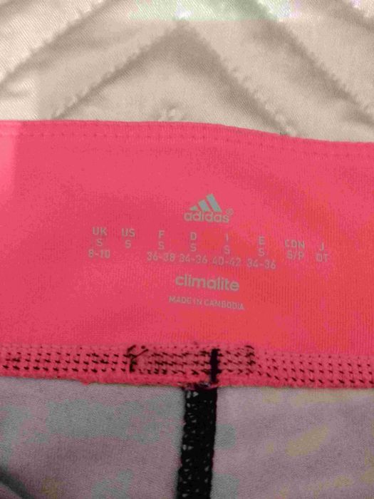 Дамски спортен екип