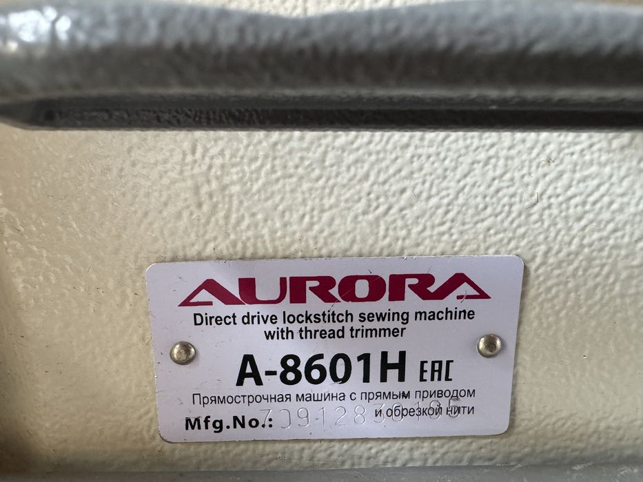 Тигин машинкасы сатылады