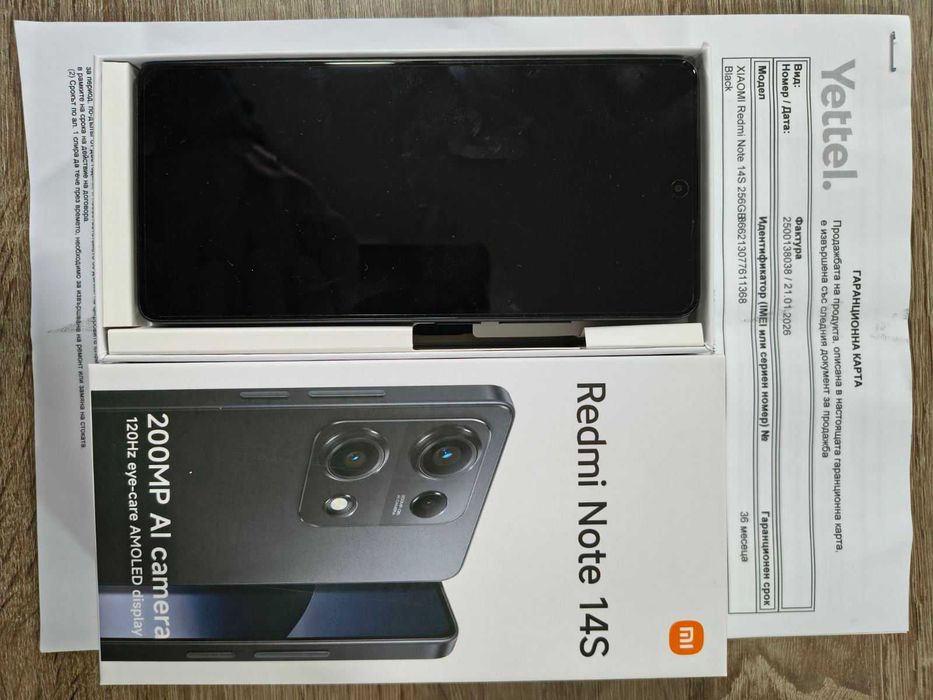 Redmi Note 14s 256gb/8gb-нов с гаранция