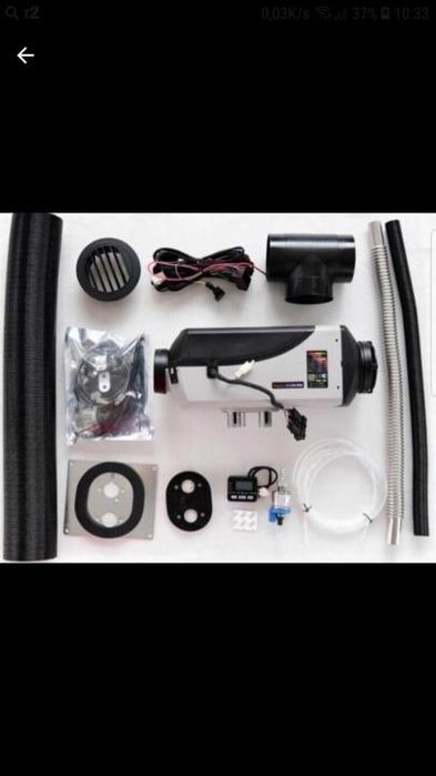 Автономка. сухой фен