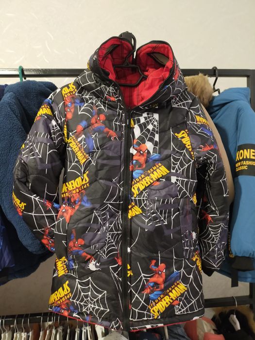 Балалар курткасы