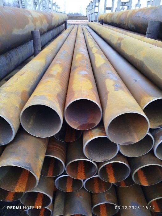 Трубы металлические