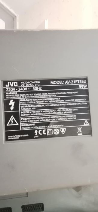 Продавам телевизор JVC