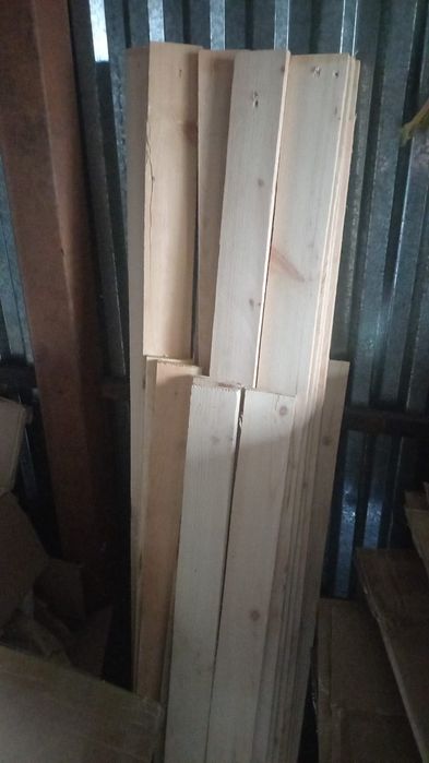 Продам рейки  250те