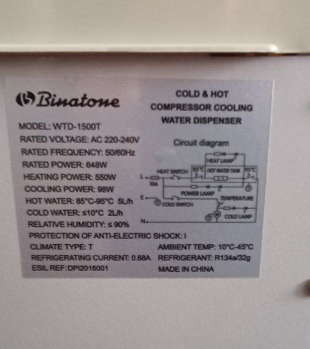 Настольный кулер Binatone